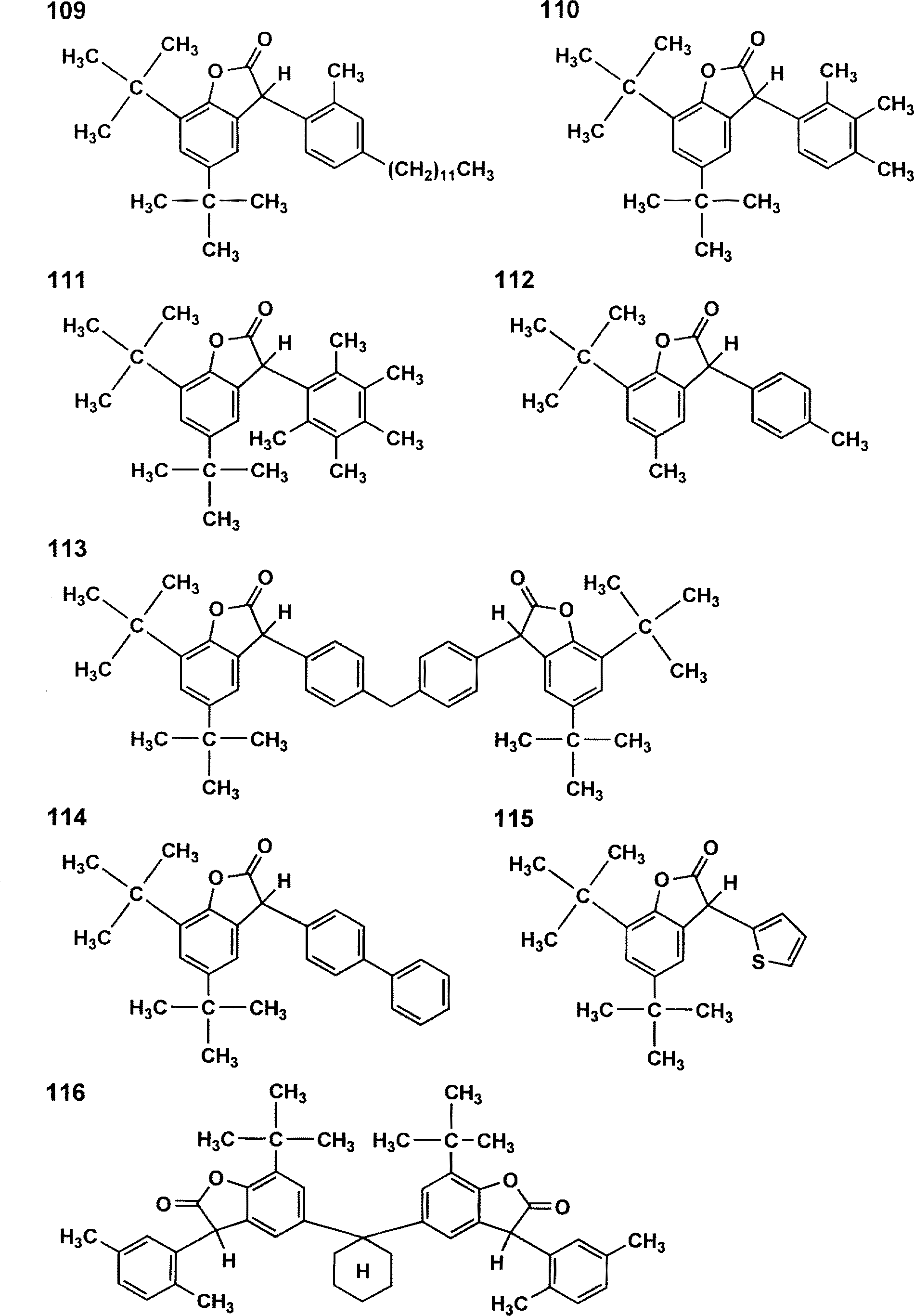 Figure JPOXMLDOC01-appb-C000008