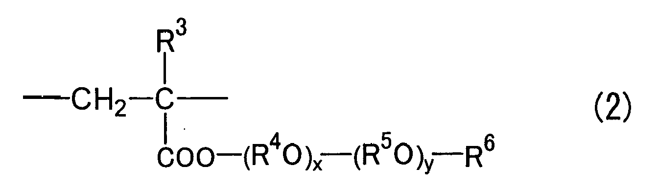 Figure imgb0010