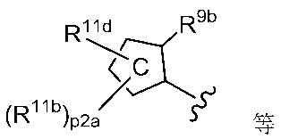 Figure JPOXMLDOC01-appb-C000097