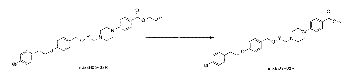 Figure JPOXMLDOC01-appb-C000813