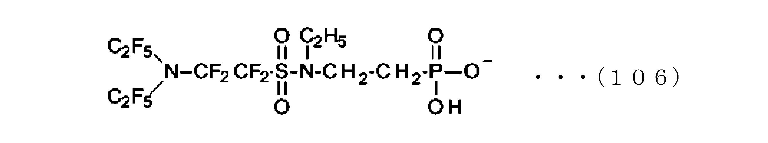 Figure JPOXMLDOC01-appb-C000114