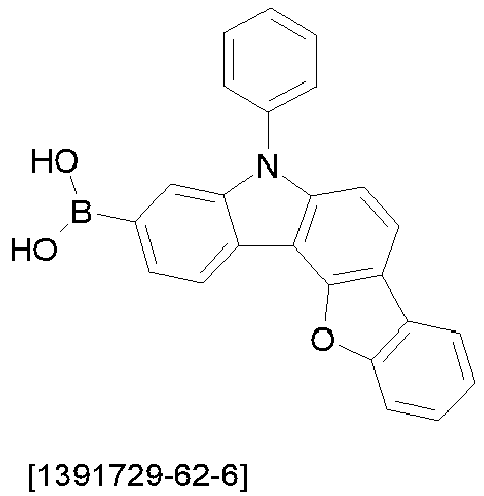 Figure imgb0359