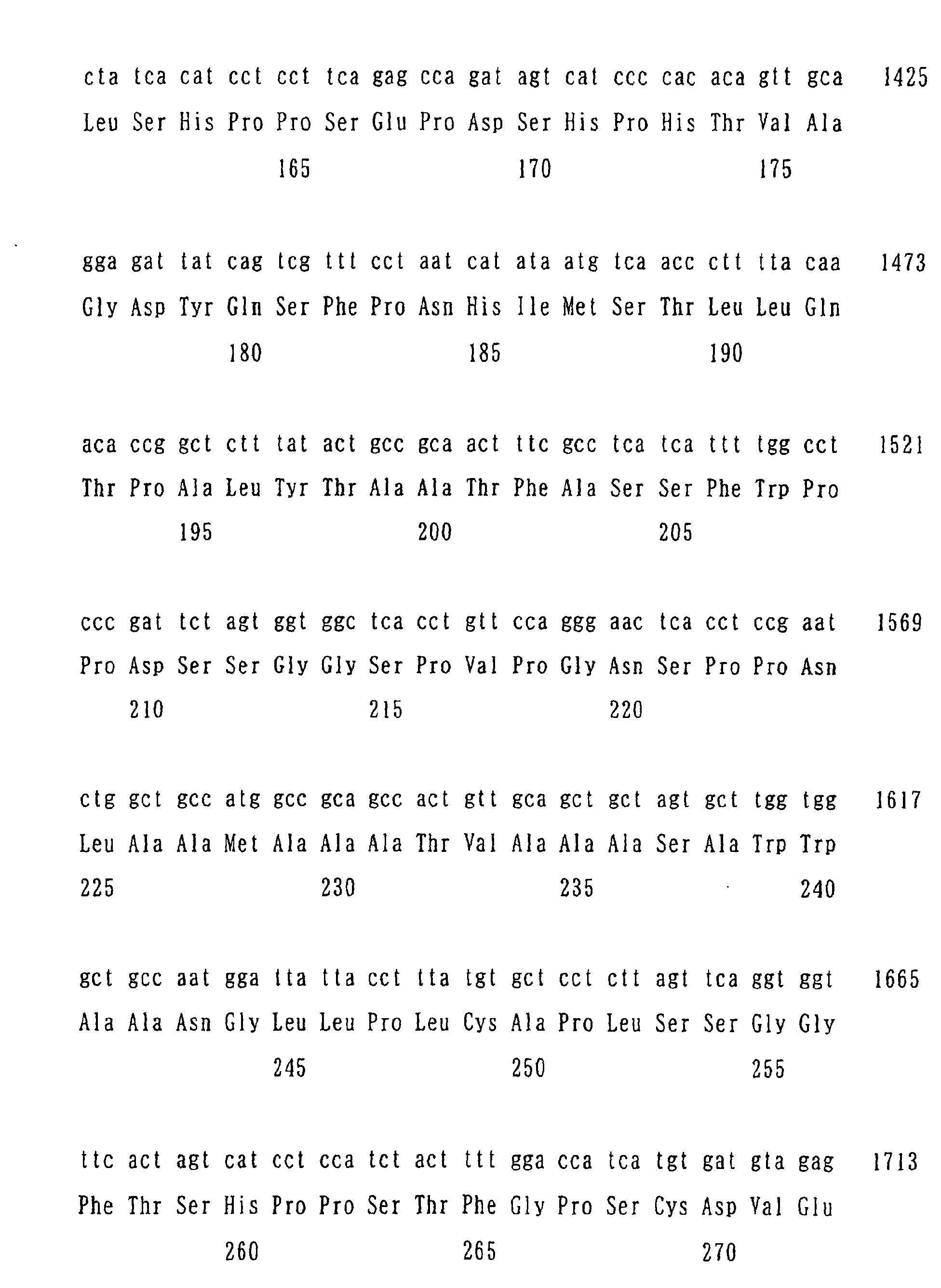 Figure 02480001