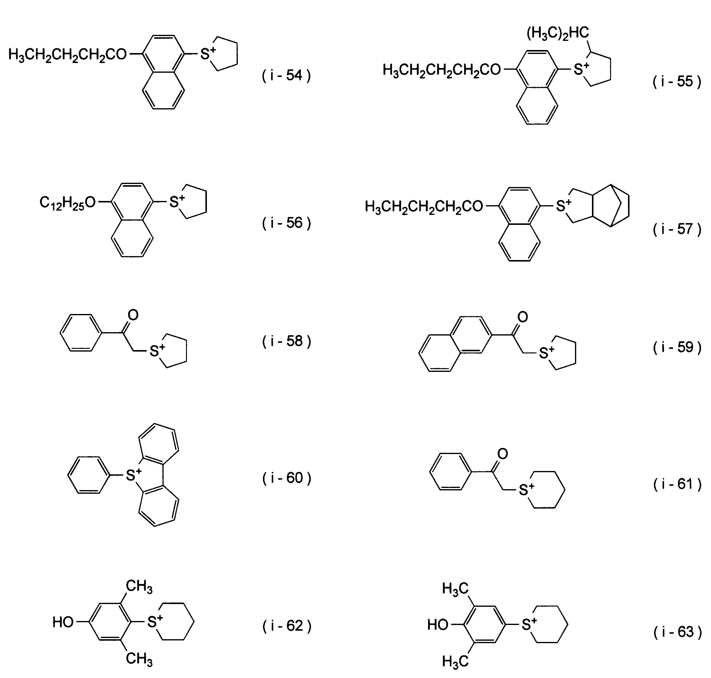 Figure JPOXMLDOC01-appb-C000015