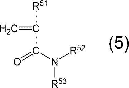 Figure JPOXMLDOC01-appb-C000034