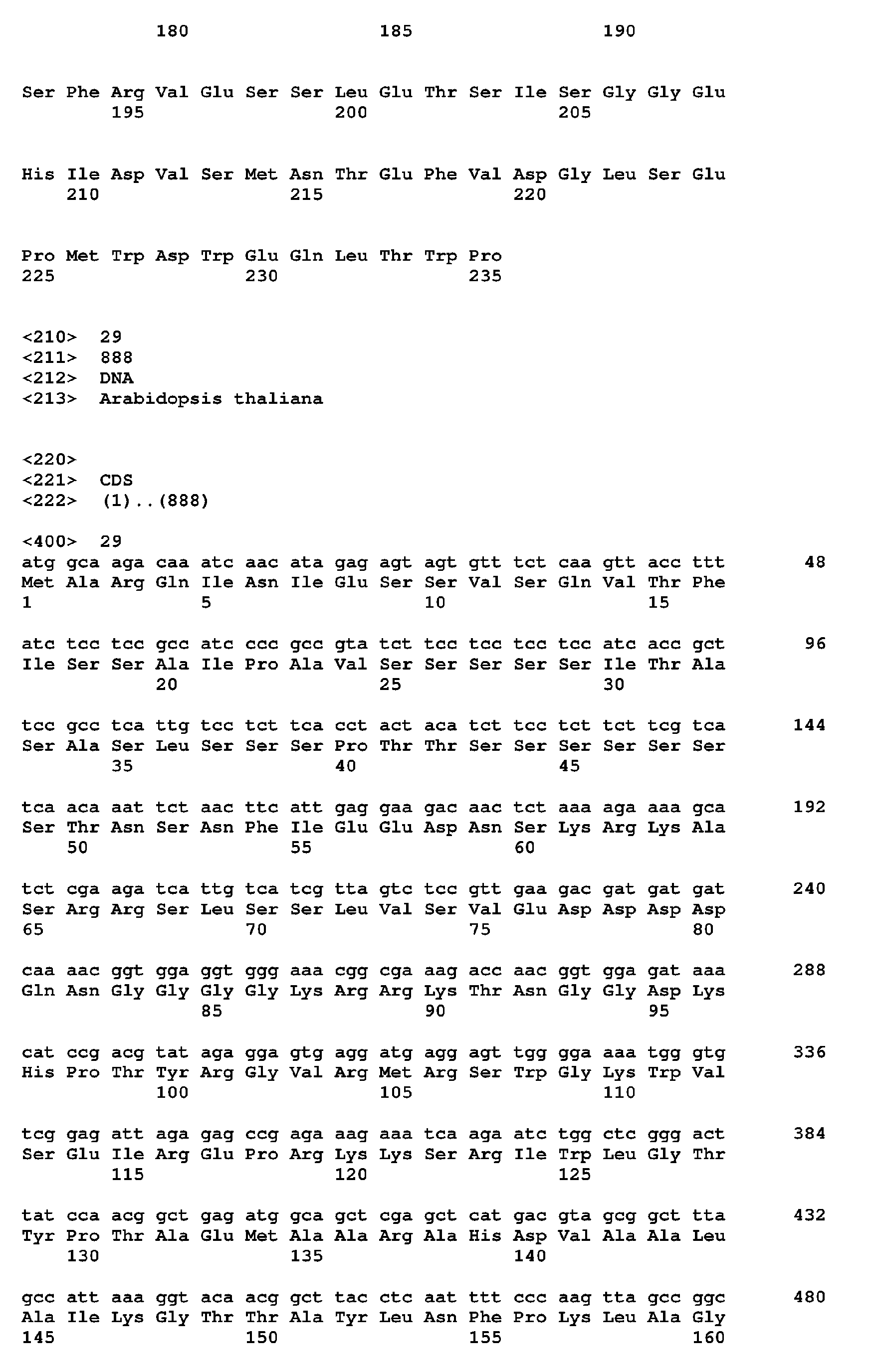 Figure imgb0048