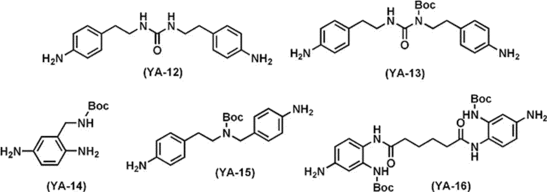 Figure JPOXMLDOC01-appb-C000002