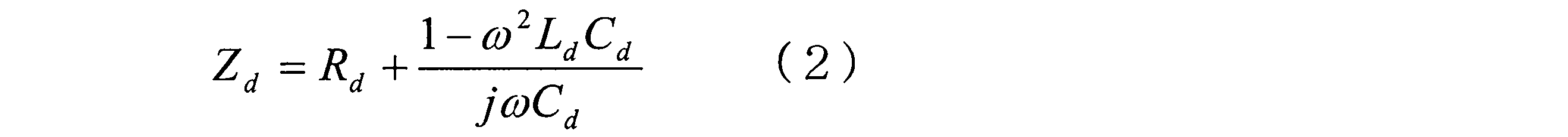 Figure JPOXMLDOC01-appb-M000003
