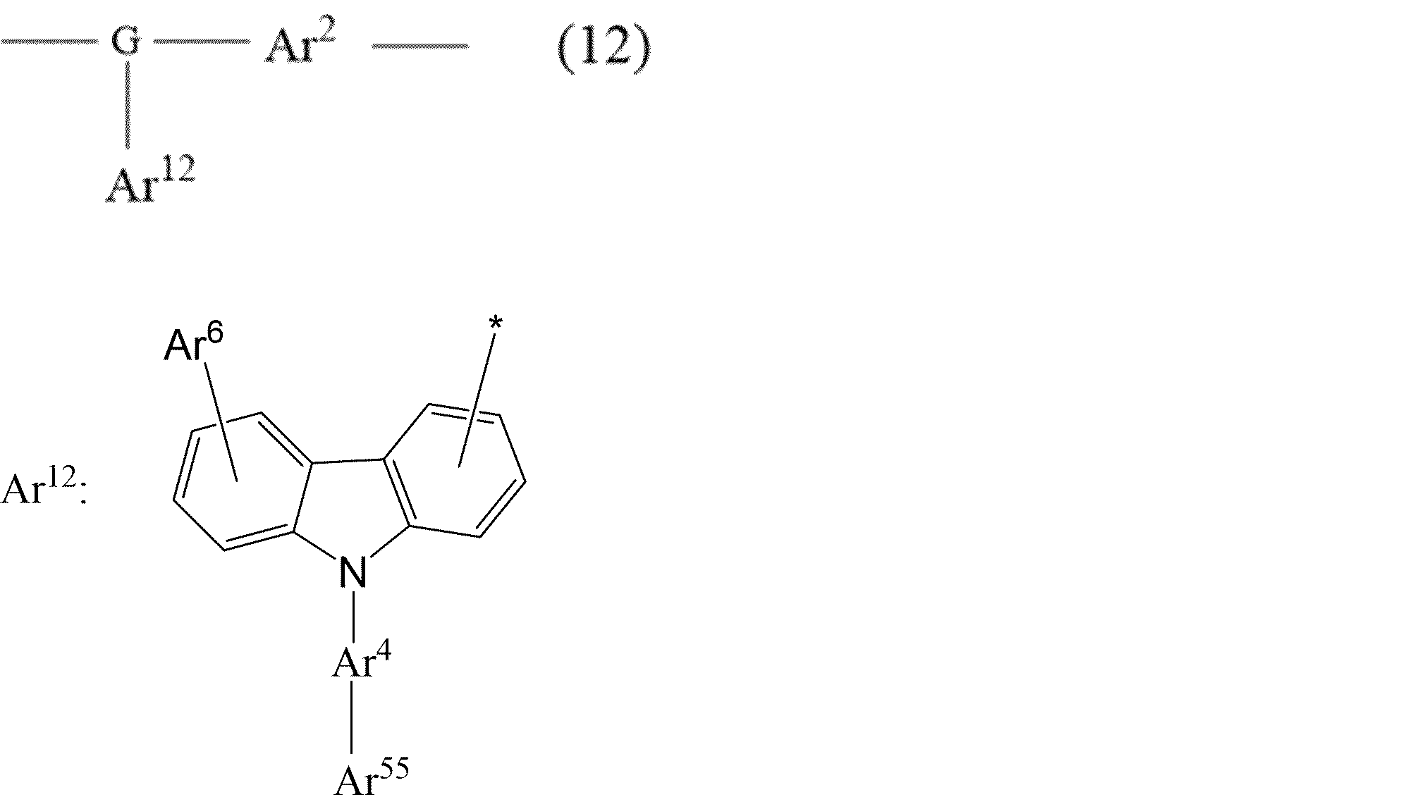 Figure JPOXMLDOC01-appb-C000036