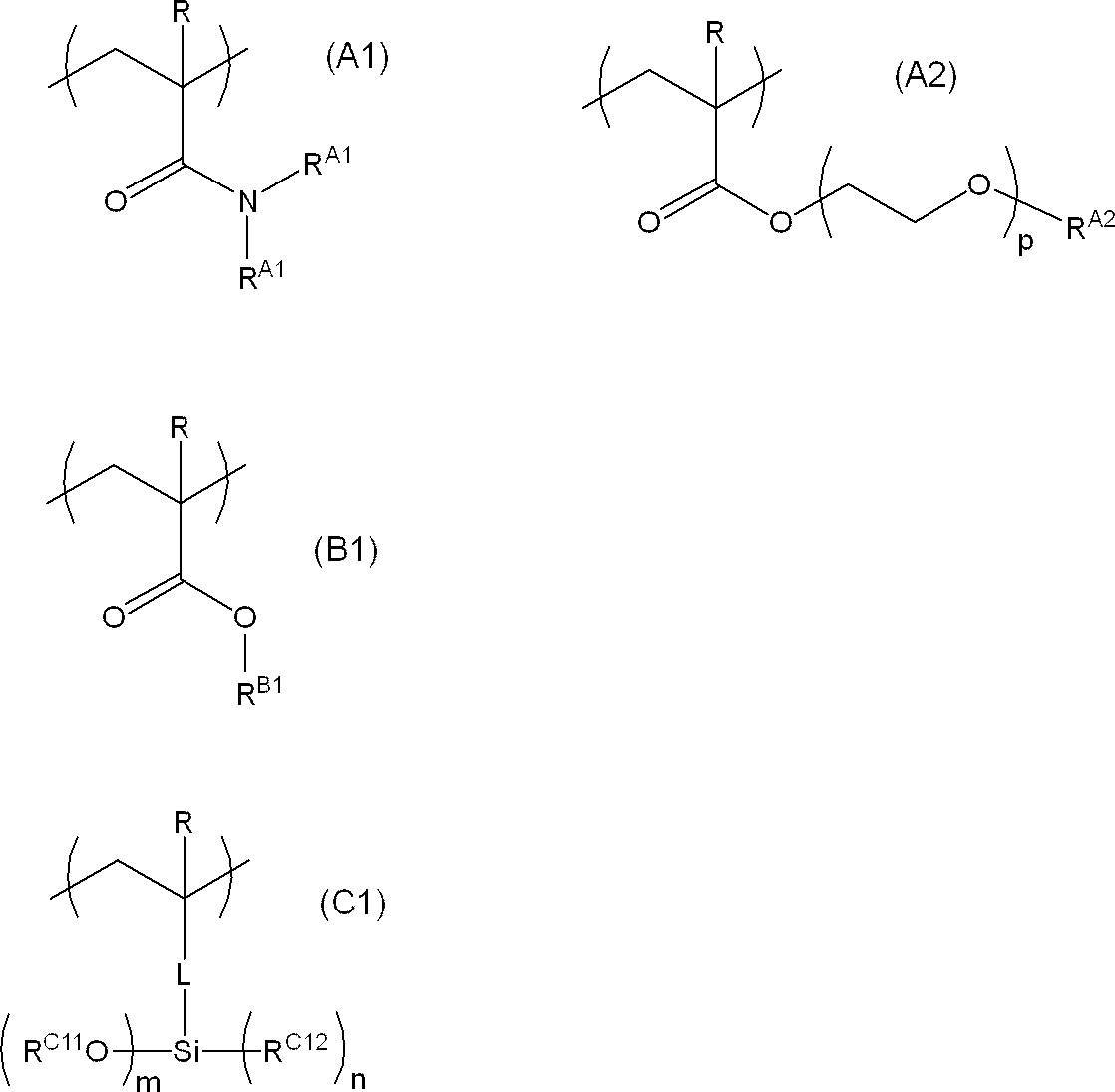 Figure JPOXMLDOC01-appb-C000003