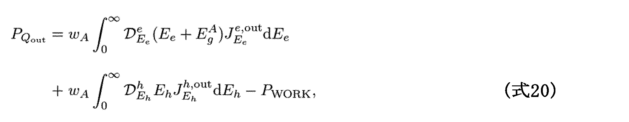 Figure JPOXMLDOC01-appb-M000016
