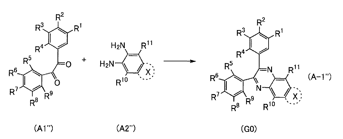 Figure JPOXMLDOC01-appb-C000011