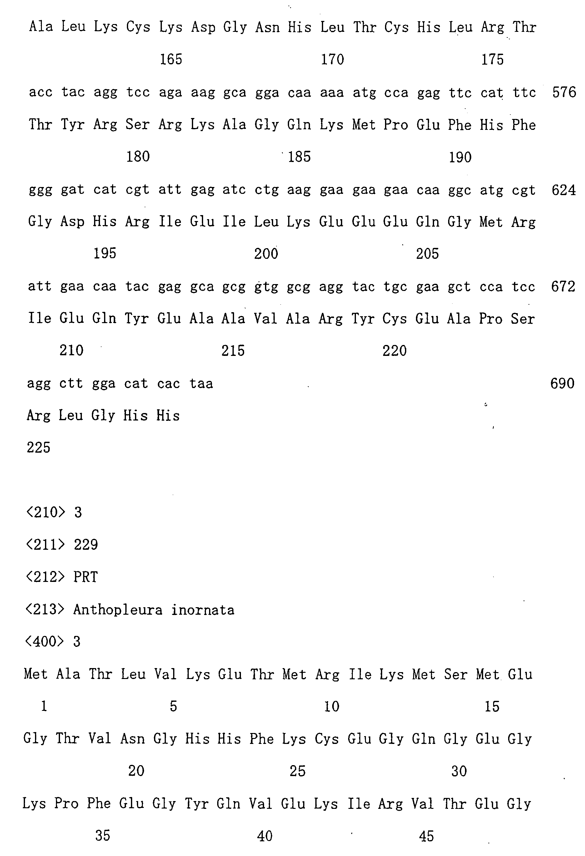 Figure 00610001