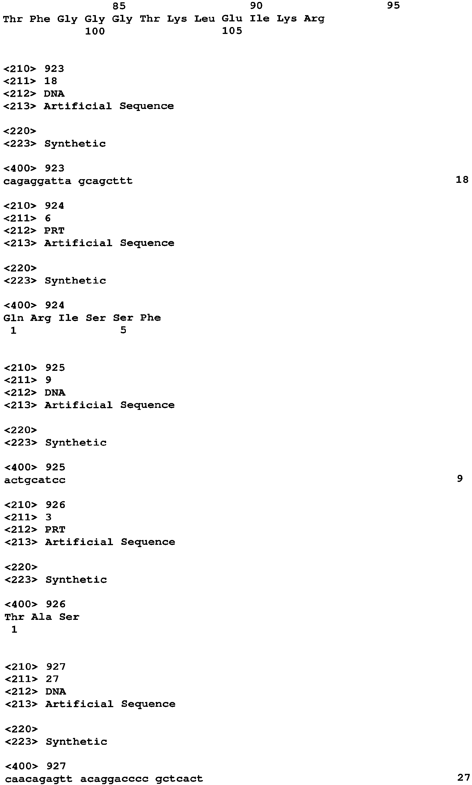 Figure imgb0212