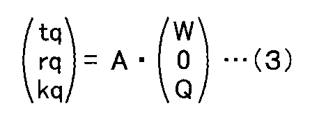 Figure JPOXMLDOC01-appb-M000003