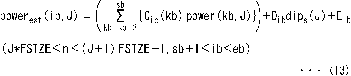 Figure JPOXMLDOC01-appb-M000013