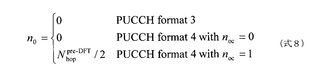 Figure JPOXMLDOC01-appb-M000008