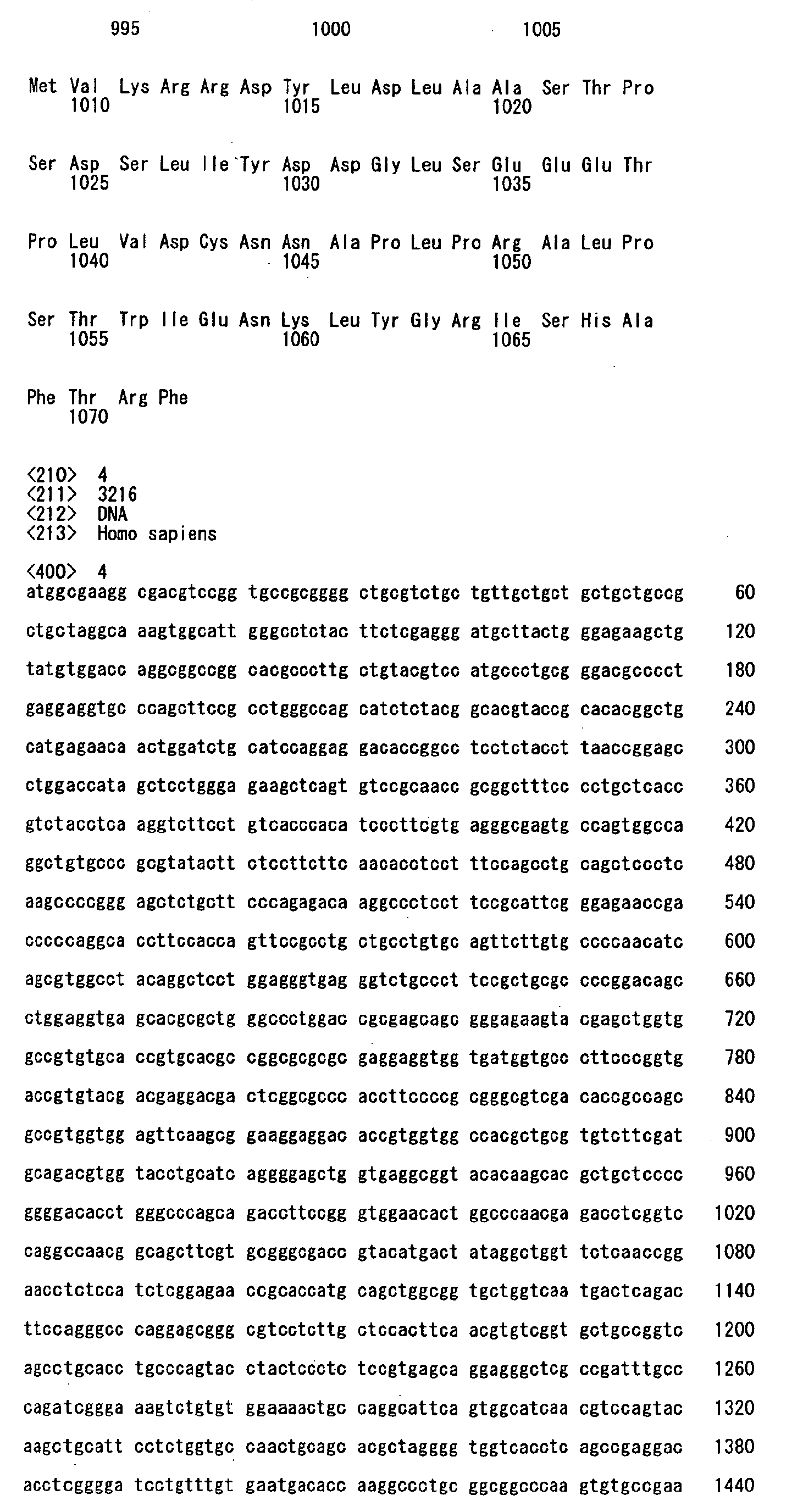 Figure imgb0010
