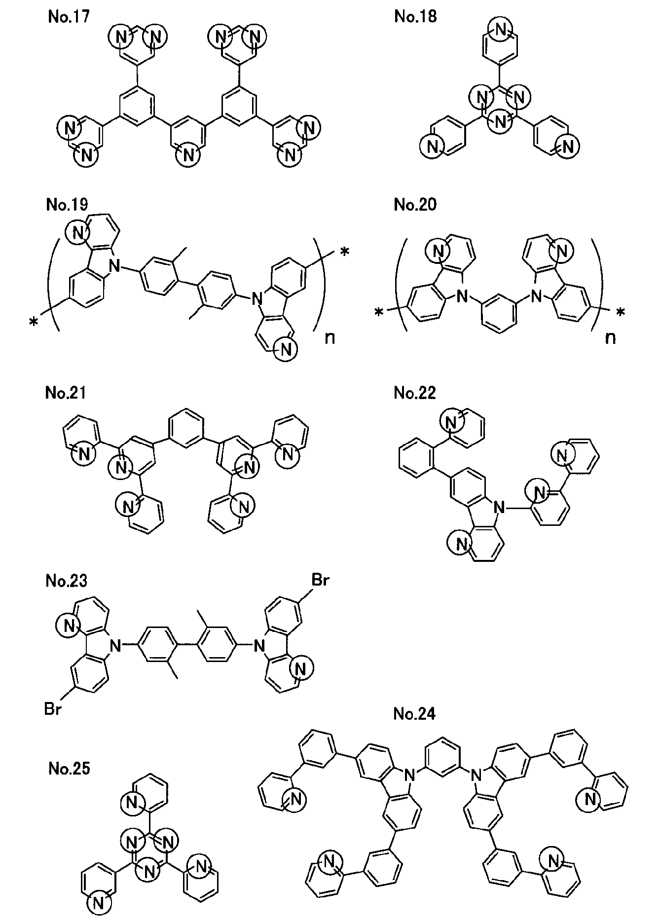Figure JPOXMLDOC01-appb-C000003
