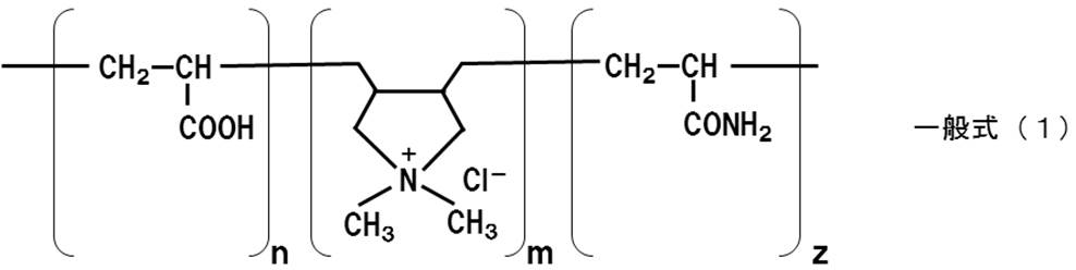 Figure JPOXMLDOC01-appb-C000002
