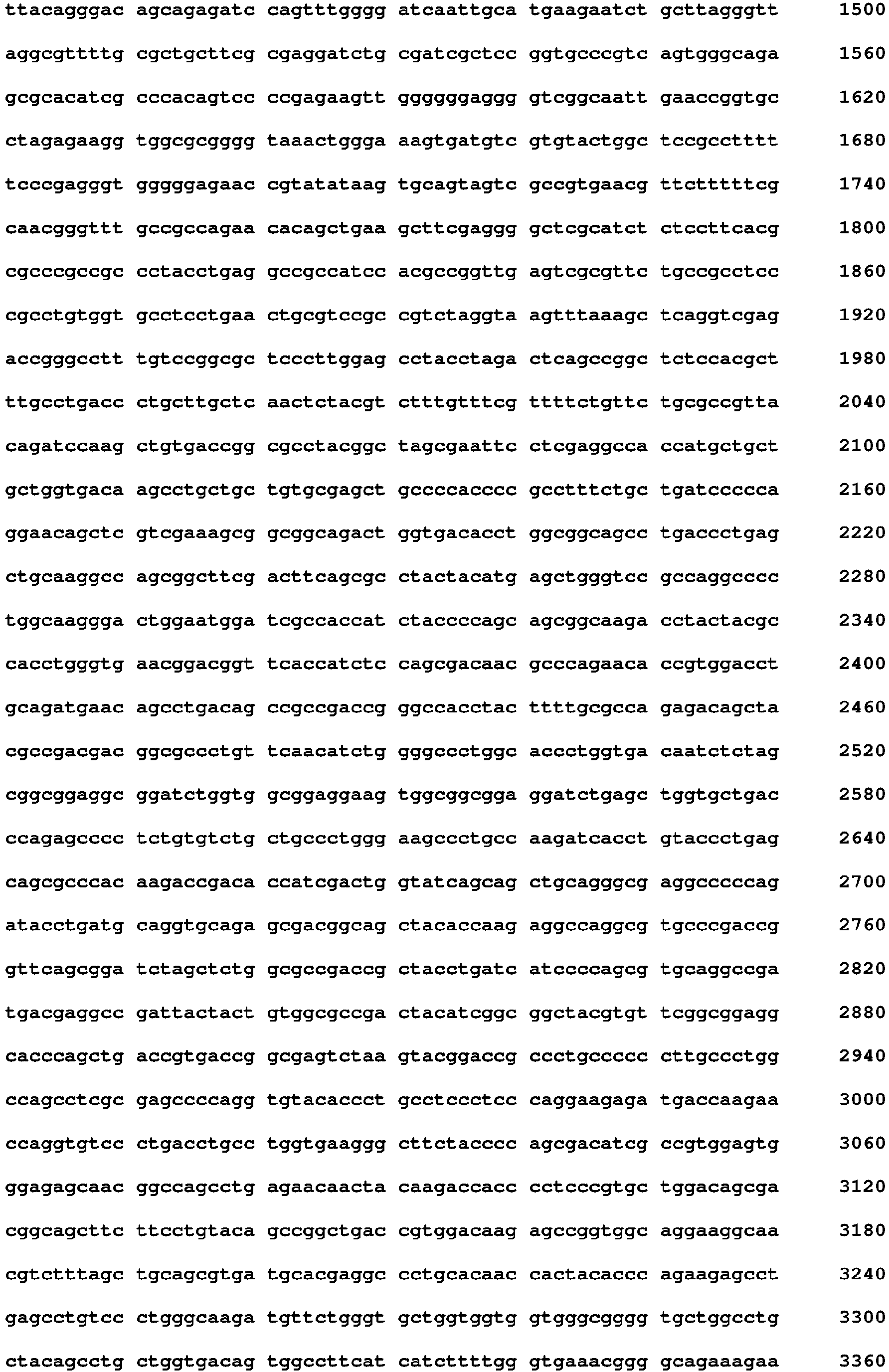 Figure imgb0118