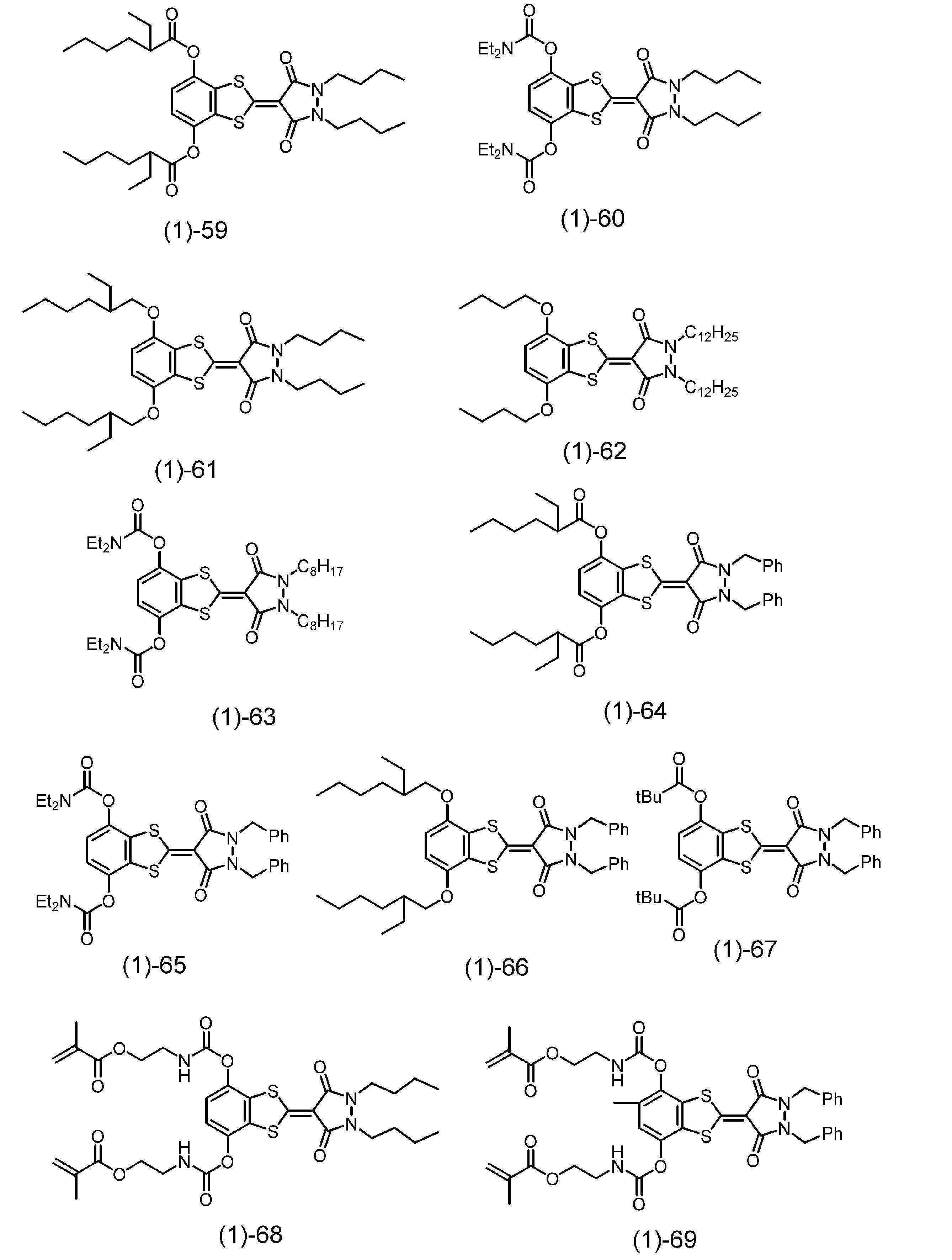 Figure JPOXMLDOC01-appb-C000012