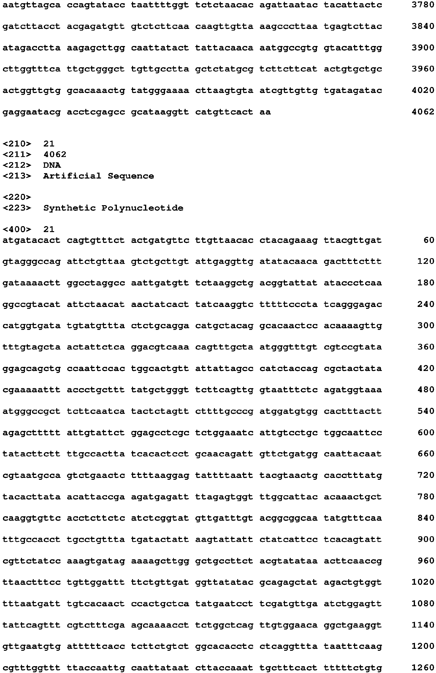 Figure imgb0477