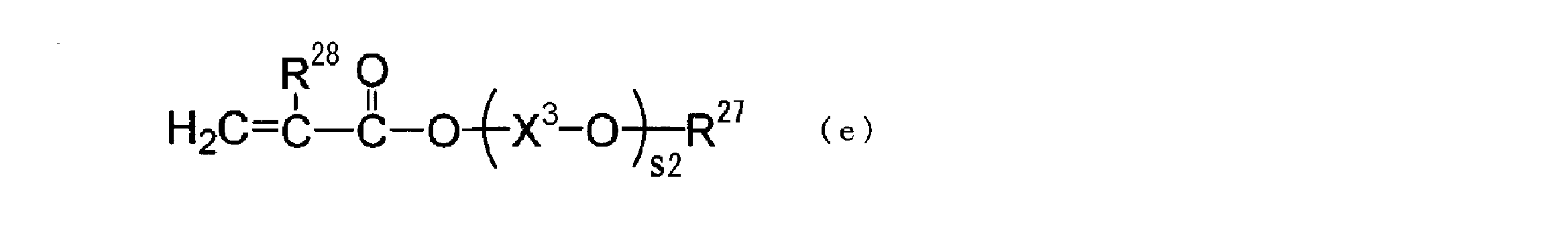 Figure JPOXMLDOC01-appb-C000061