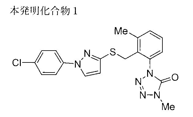 Figure JPOXMLDOC01-appb-I000009
