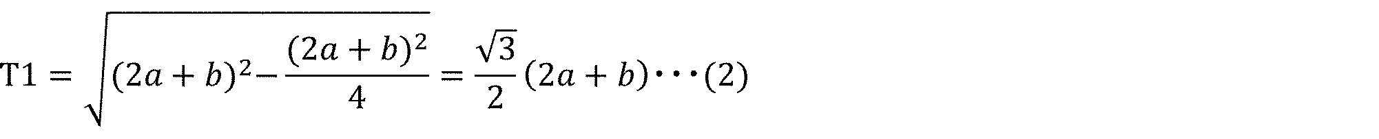 Figure JPOXMLDOC01-appb-M000003