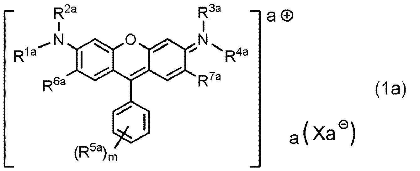 Figure JPOXMLDOC01-appb-C000006