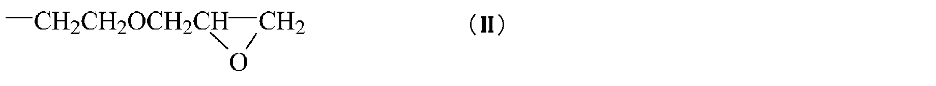 Figure JPOXMLDOC01-appb-C000003