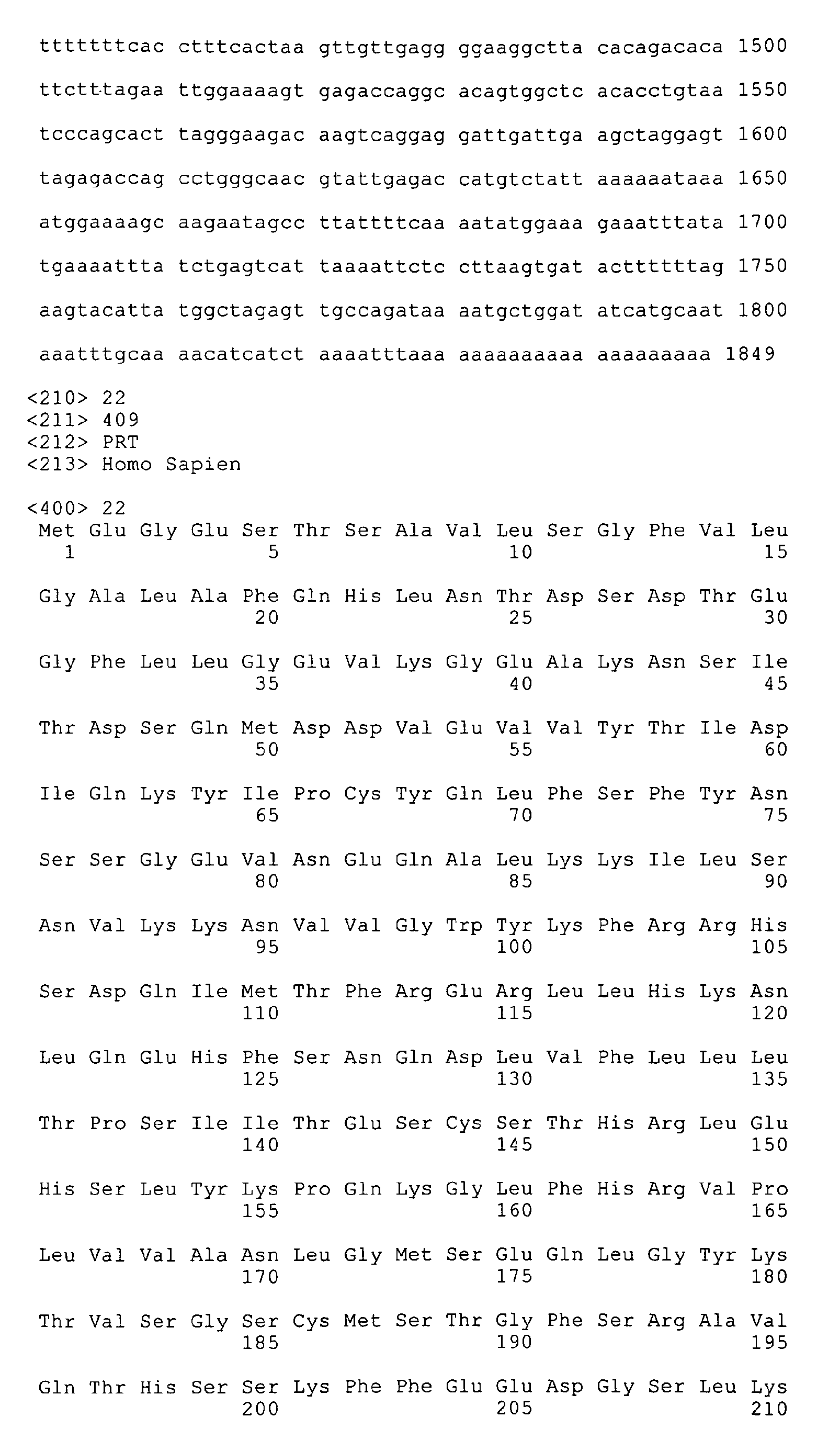 Figure imgb0048