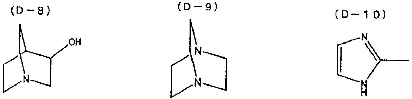 Figure imgb0017