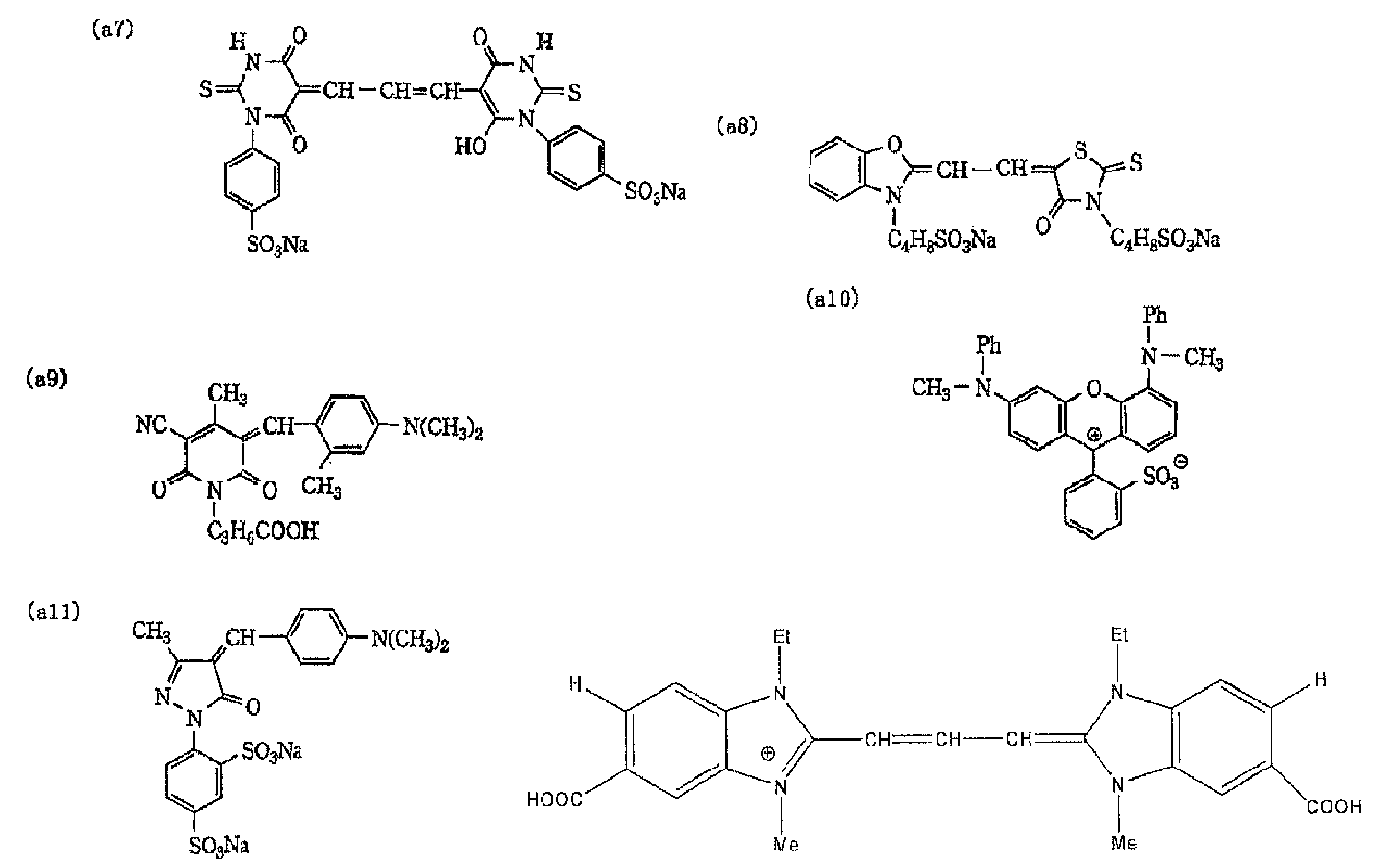 Figure JPOXMLDOC01-appb-C000015
