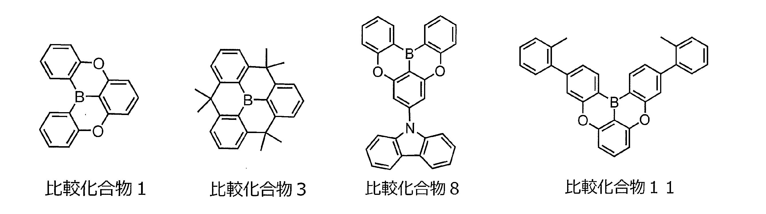 Figure JPOXMLDOC01-appb-C000038