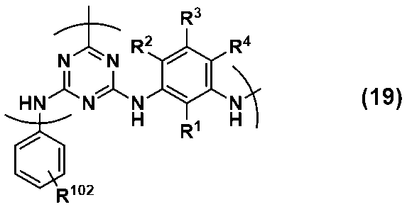 Figure JPOXMLDOC01-appb-C000023