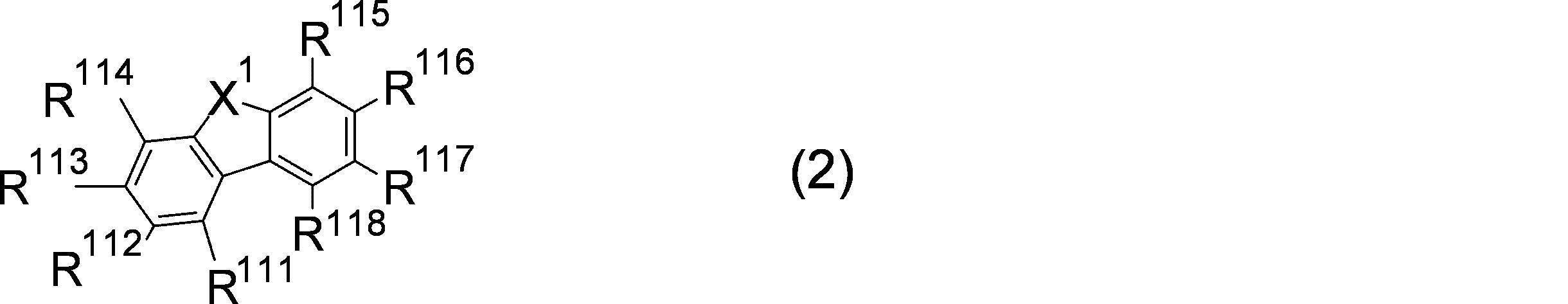 Figure JPOXMLDOC01-appb-C000006