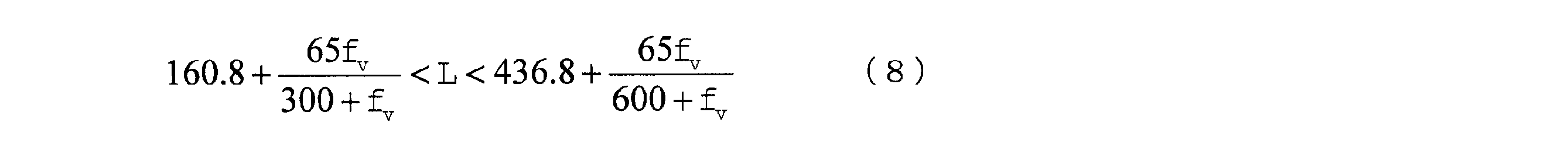 Figure JPOXMLDOC01-appb-M000013