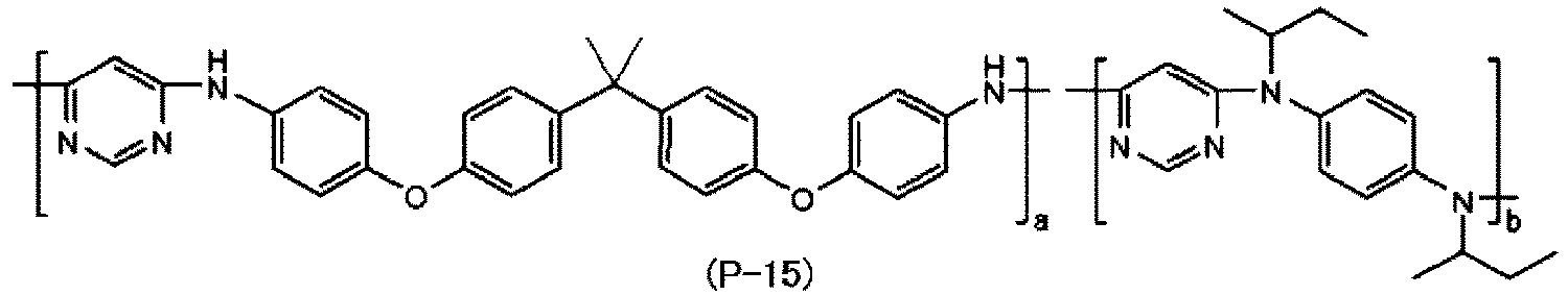 Figure imgb0093
