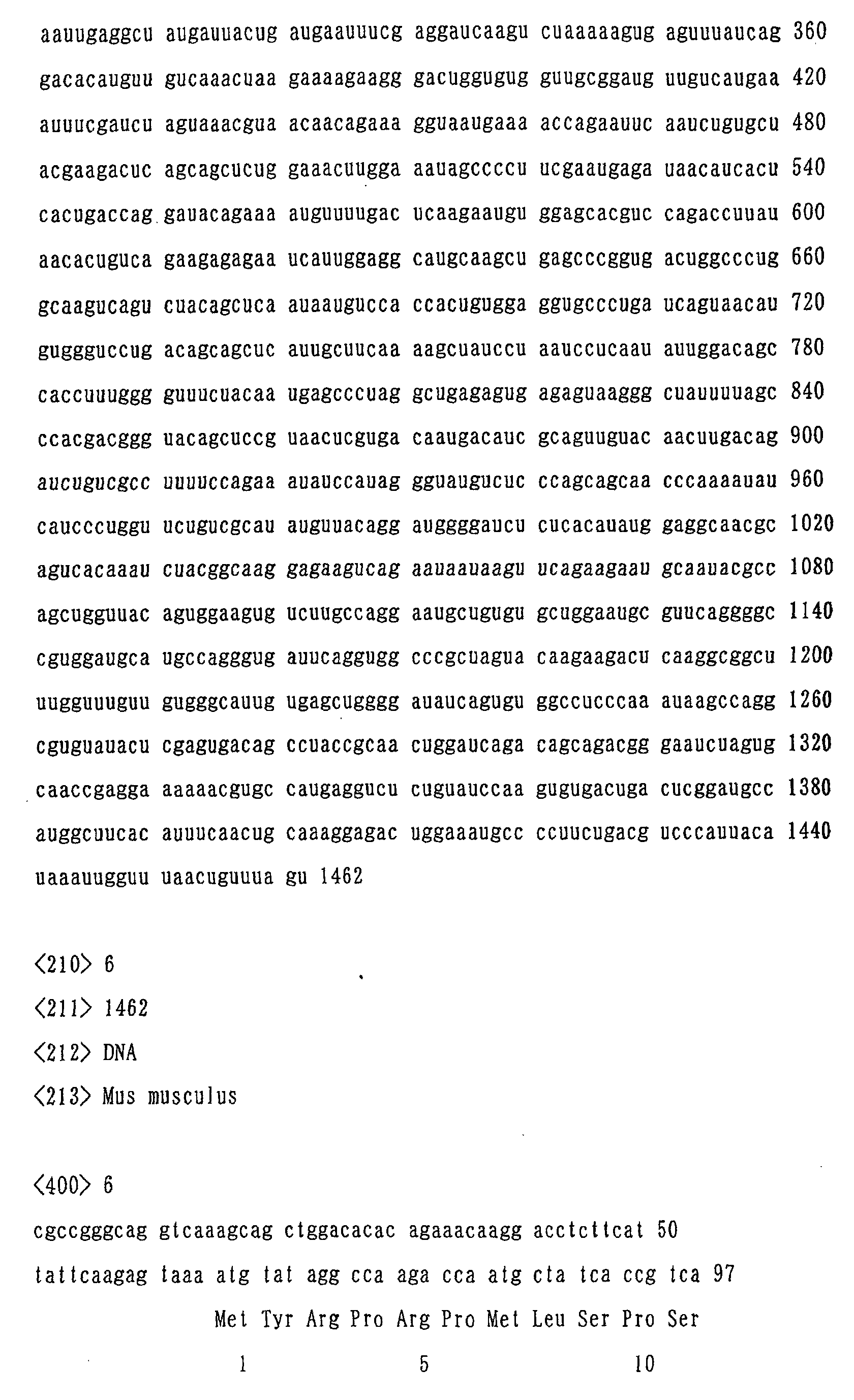 Figure 00870001