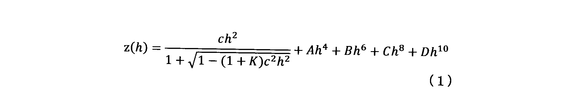 Figure JPOXMLDOC01-appb-M000002