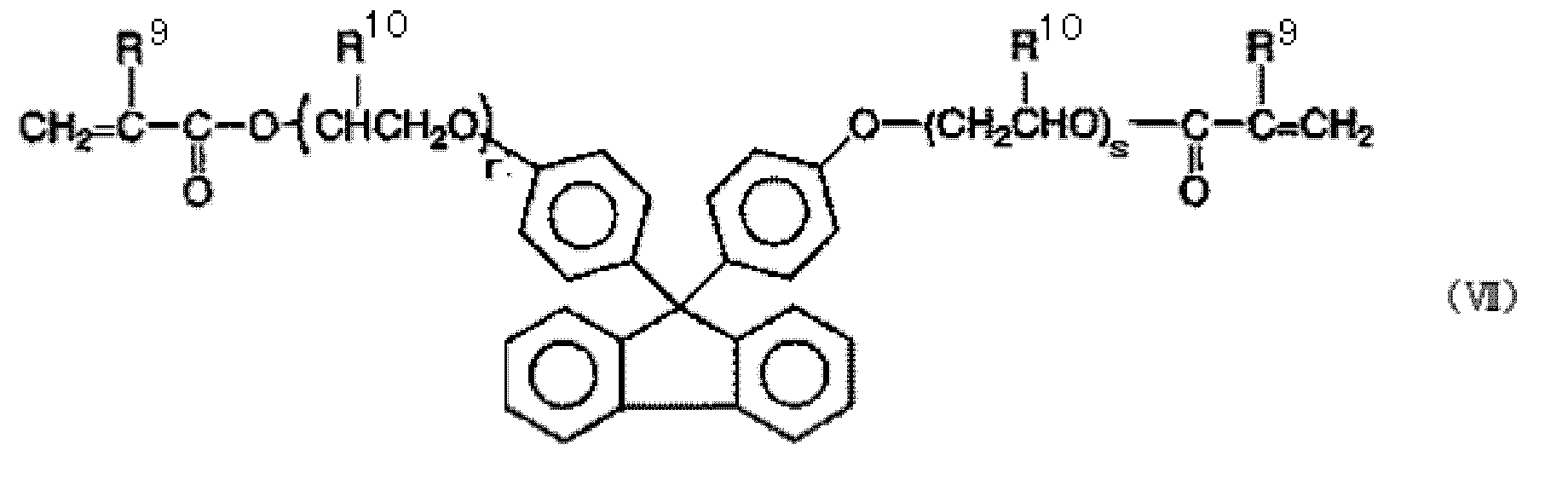 Figure JPOXMLDOC01-appb-C000011