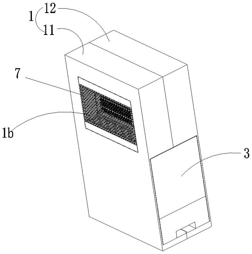 Figure 201910286418