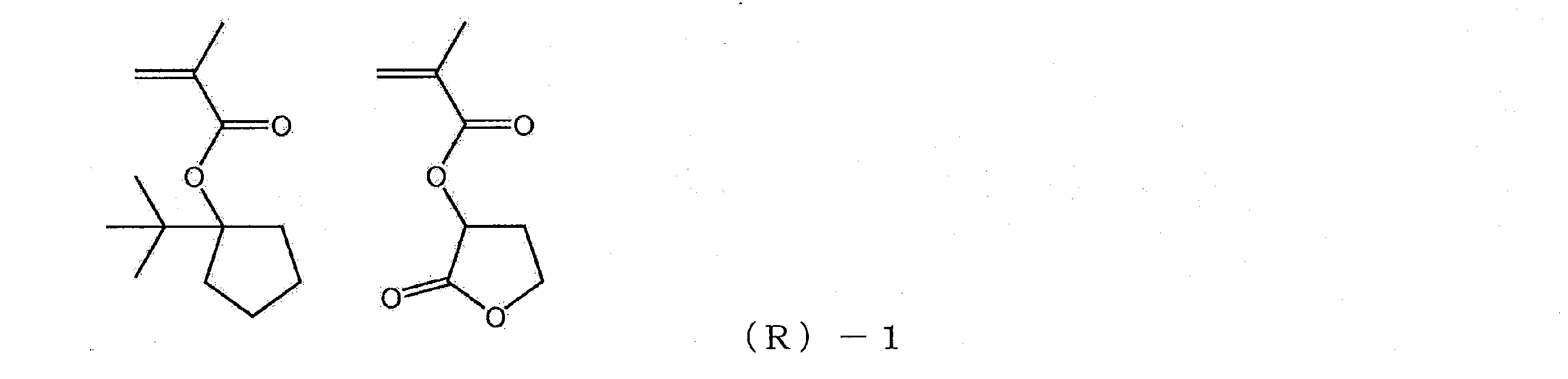 Figure JPOXMLDOC01-appb-C000058