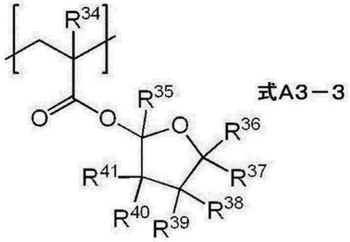 Figure JPOXMLDOC01-appb-C000002