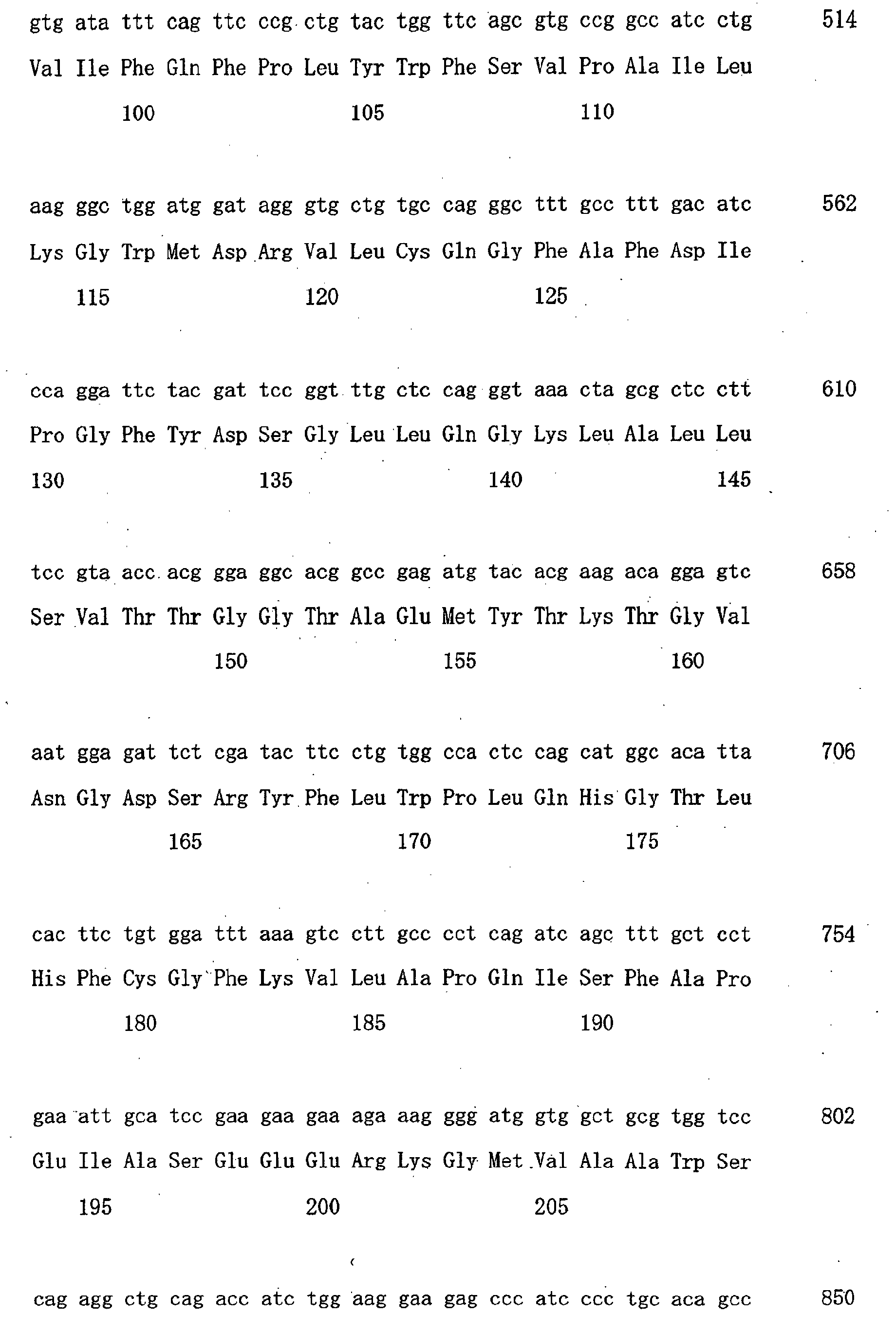 Figure 01140001