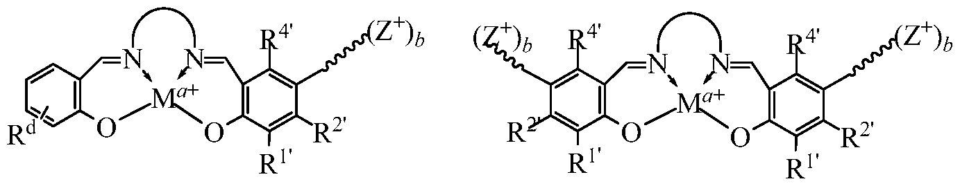 Figure imgf000053_0002