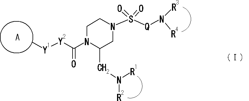 Figure JPOXMLDOC01-appb-C000005