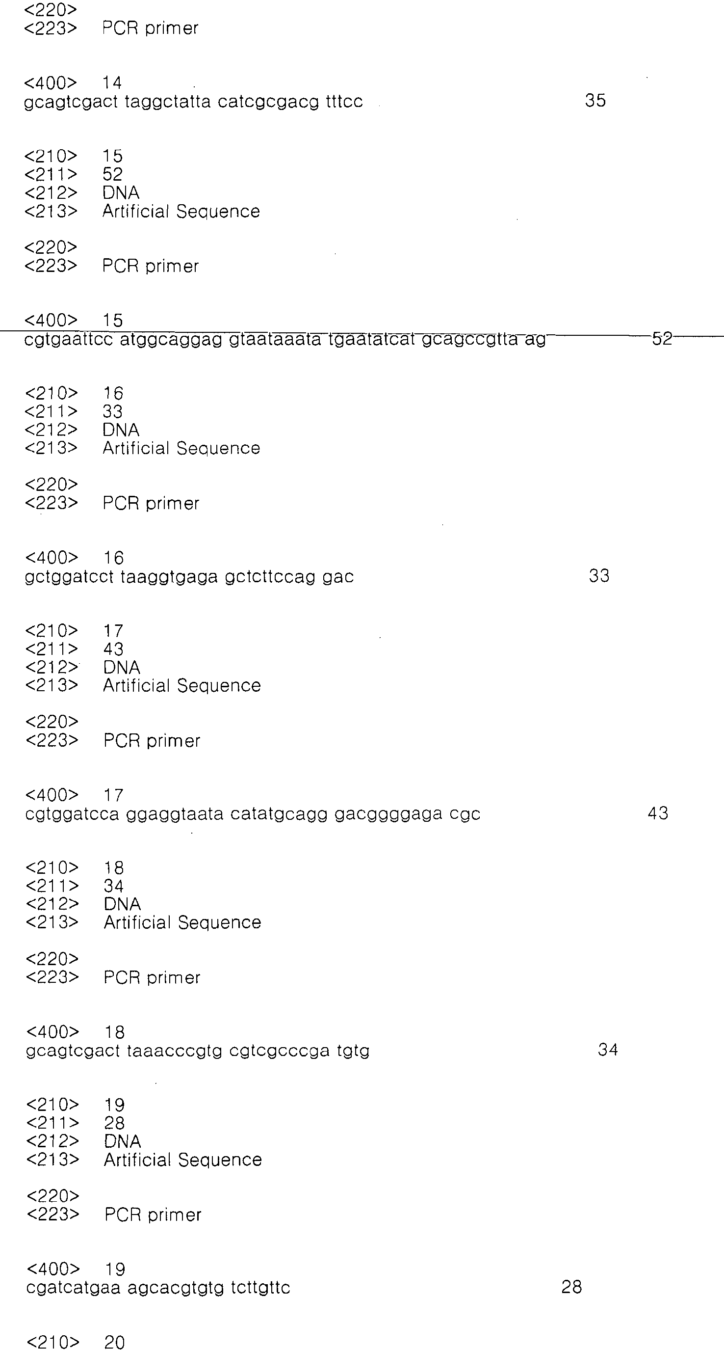 Figure imgb0010